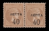 157
