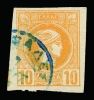 381