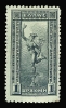 205