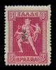 538