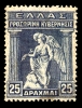 544