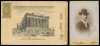 Lot 122
