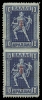542