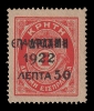 575