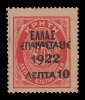 580
