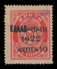 581