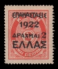 582