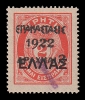 583
