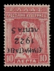 595