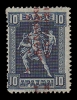 493