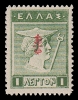 523
