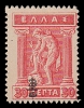 536