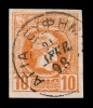 Lot 1628