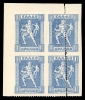 Lot 1620