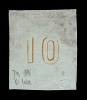 1060