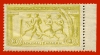 Lot 1574