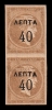 1218