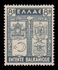Lot 1721