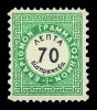 1745