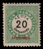 1757