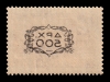 1532
