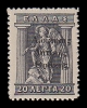 Lot 2052