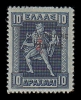 Lot 2063