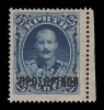 Lot 2112