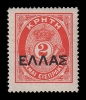 Λαχνός 2150