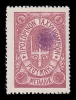 Lot 2186