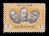 Λαχνός 1784