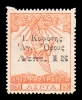 Lot 1801