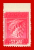 Lot 1194