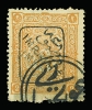 Lot 2238