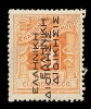 1687