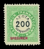 Lot 1729