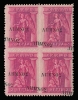 Lot 2189