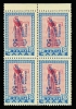 Lot 1694