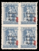 Lot 2058