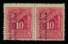 Lot 1741