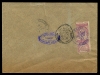 Lot 1868