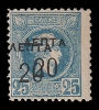 Lot 1091