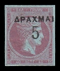 Λαχνός 1050