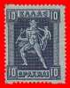 Λαχνός 1148