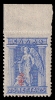 Lot 1306