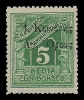 Lot 1791