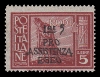 1925