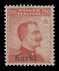 Lot 1952