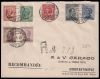 1943