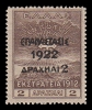 Λαχνός 1329